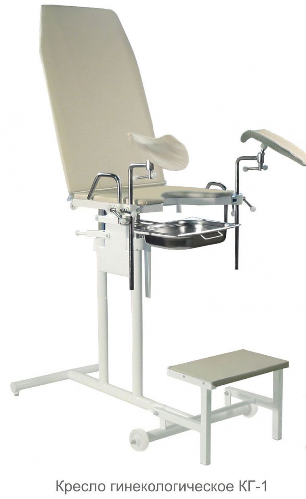 Кресло гинекологическое  КГ-1 (c ручным приводом)