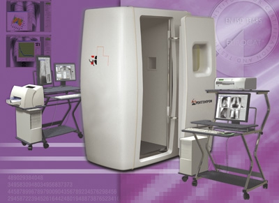 Аппарат флюорографический цифровой ПроМатрикс-РП (ПроМатрикс-4000)