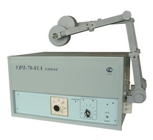 Аппарат для УВЧ-терапии УВЧ-70- 01 "Стрела" (исп. 70-01А) автоматическая настройка